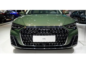 奥迪 A8L