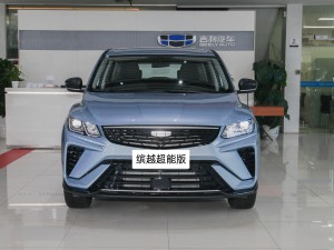 吉利 缤越超能版